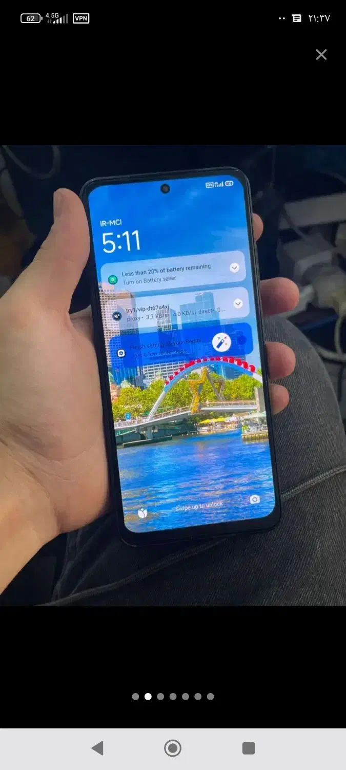 یک عدد گوشی شیامی|موبایل|میاندوآب, |دیوار