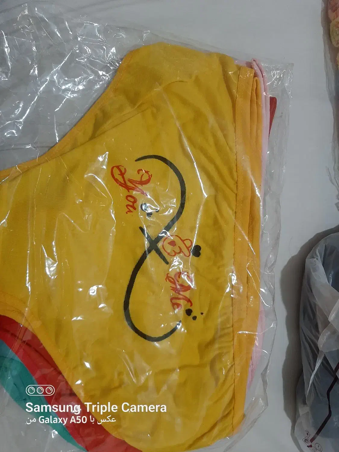 لباس زیر عمده و تک|لباس|دورود, |دیوار