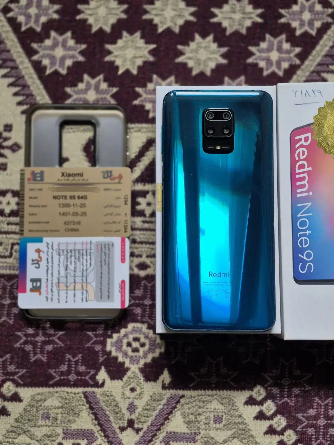 شیاومی نوت ۹ s|موبایل|تبریز, |دیوار