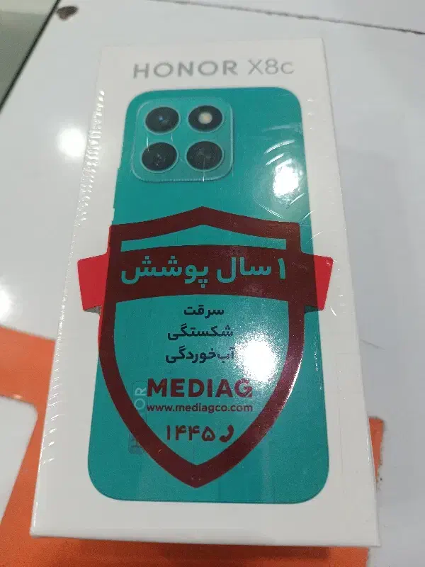 گوشی honor x8c|موبایل|اهواز, کمپلو جنوبی|دیوار