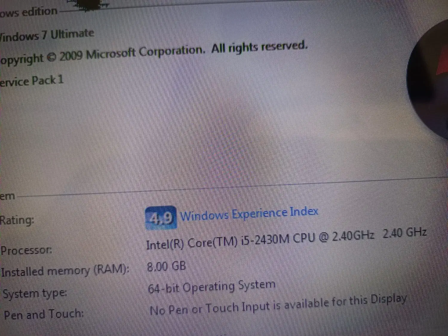 لبتاب hp|رایانه همراه|رشت, باهنر|دیوار