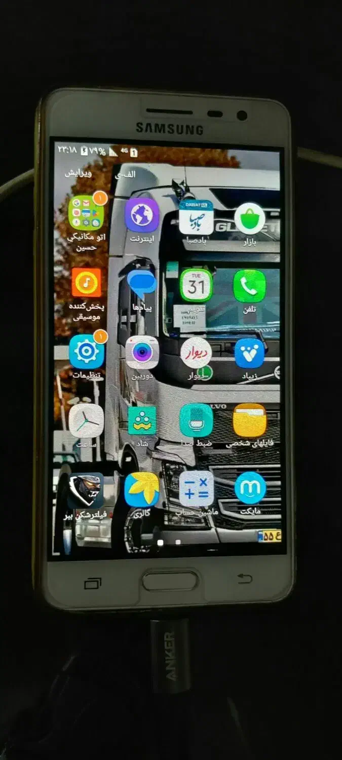 گوشی سالم تمیز بدون خط جی ۳ اصل|موبایل|خرم‌آباد, |دیوار