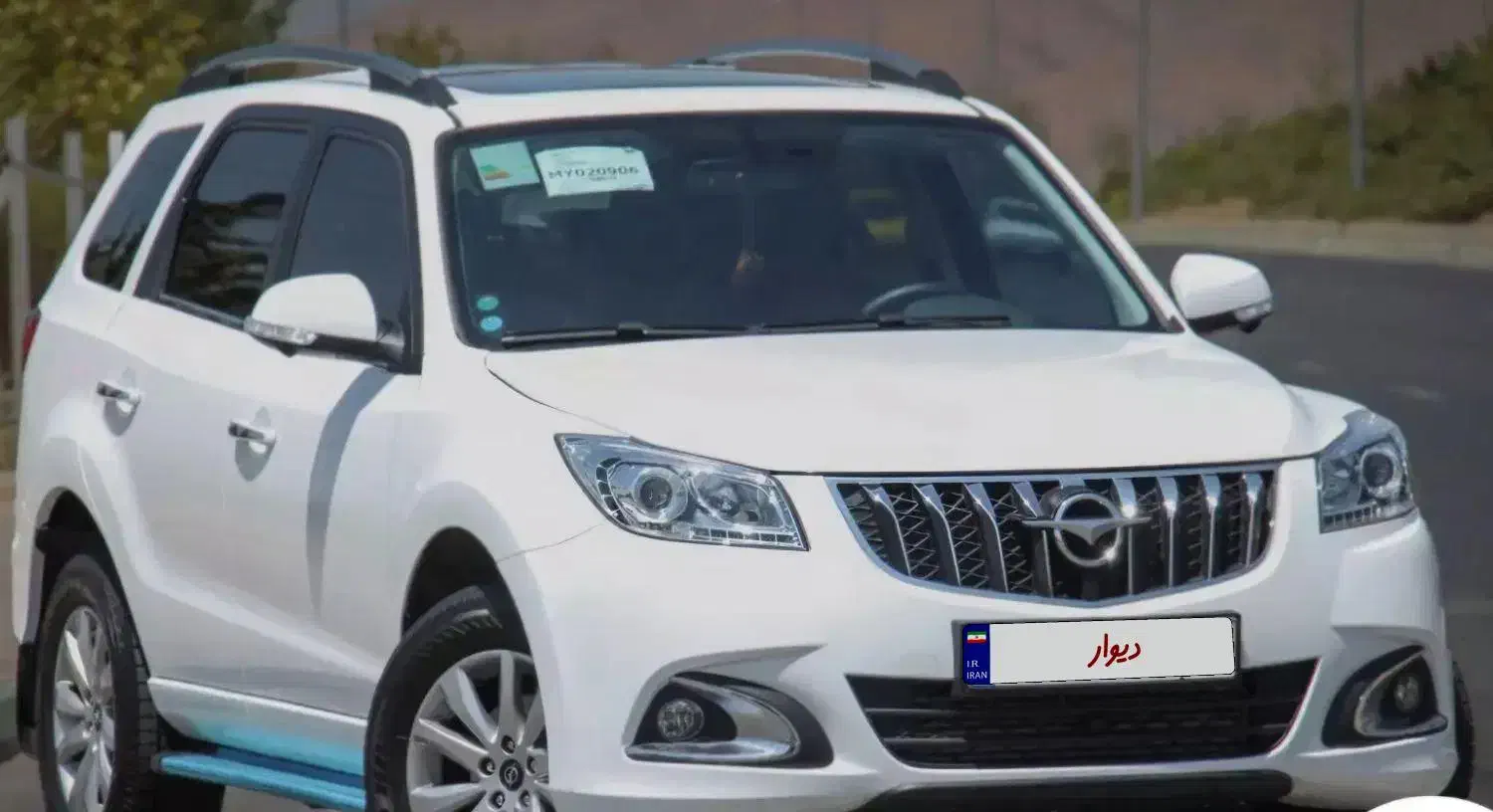 هایما اس ۷ پرو سفید|خودرو سواری و وانت|تهران, چوب تراش|دیوار