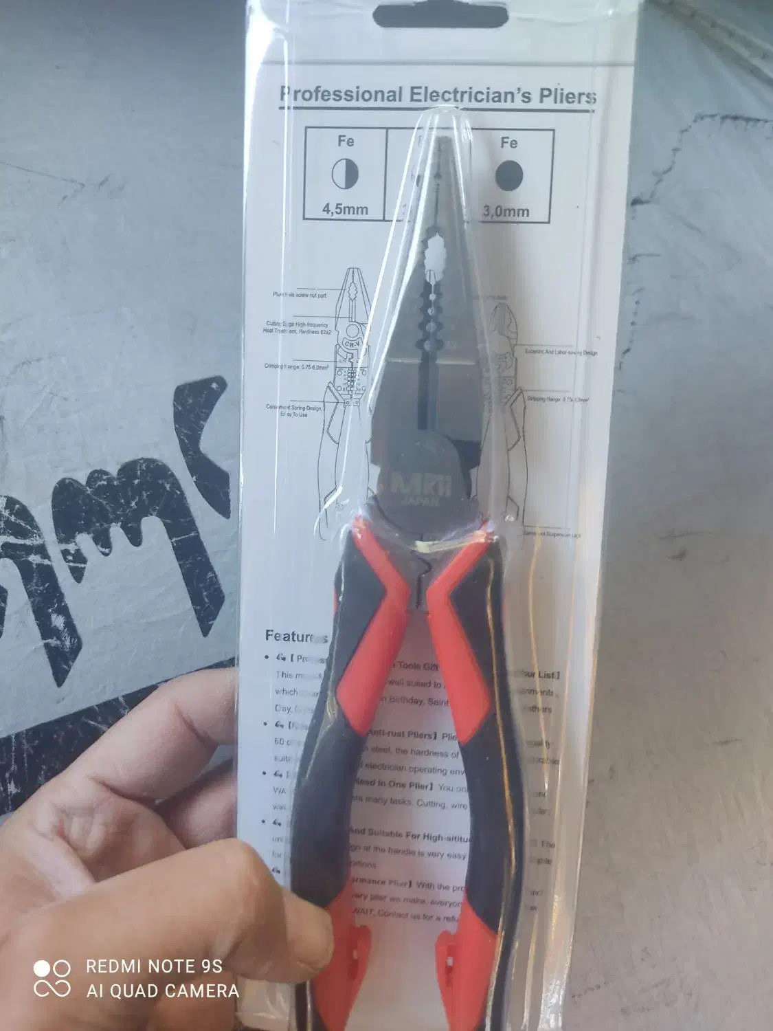 دم باریک  سه کاره|ابزارآلات|همدان, |دیوار