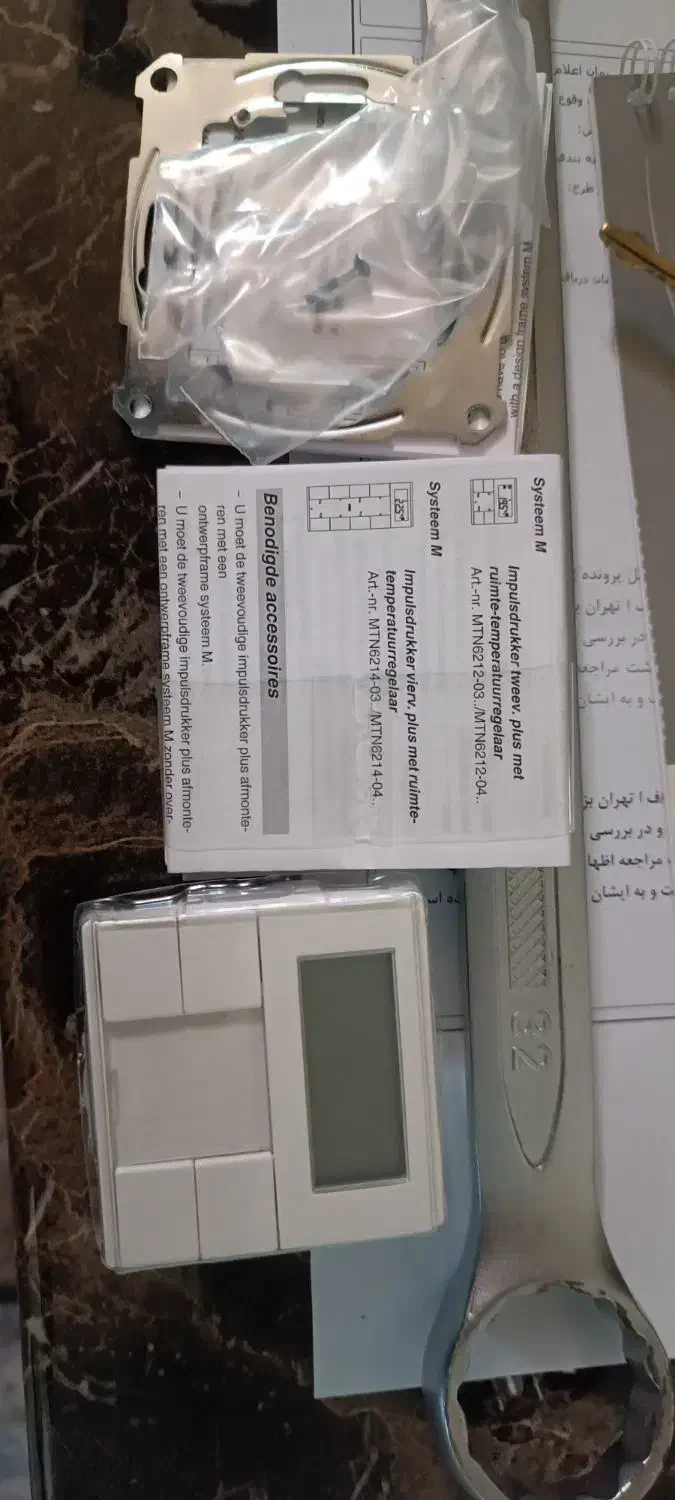 کلید هوشمند اشنایدرMTN6212|مصالح و تجهیزات ساختمان|تهران, مسعودیه|دیوار