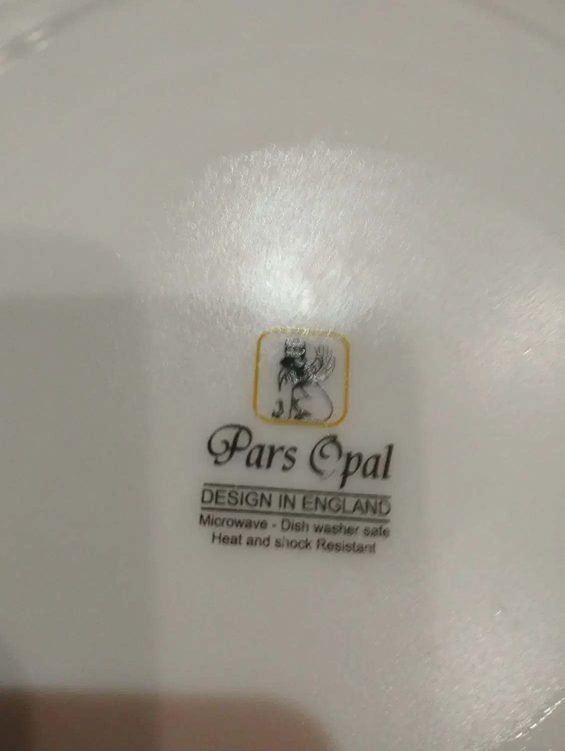 آرکوپال فلو|ظروف سرو و پذیرایی|کرج, گوهردشت|دیوار