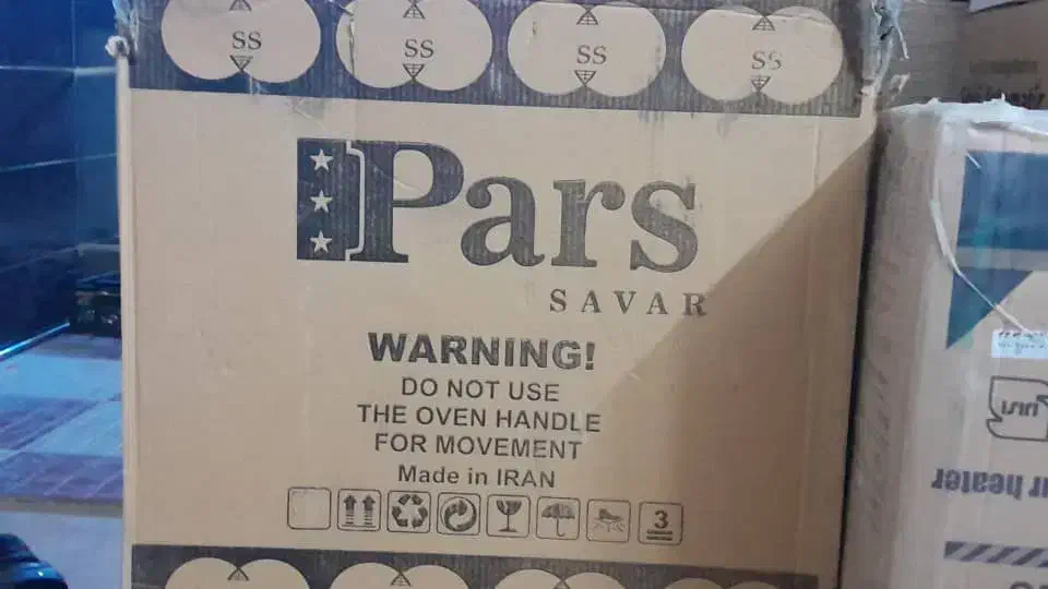 بخاری اجاق گاز لباسشویی جاروبرقی وتعدادی ظروف|سایر لوازم برقی|بردسیر, |دیوار