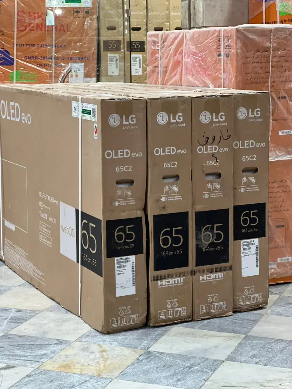 tv اقتصادی جی L|تلویزیون و پروژکتور|زنجان, |دیوار