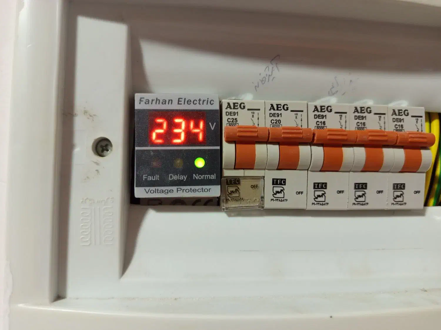 برقکار برقکشی برق کار آیفون سیم کشی تلفن برق لاینر|خدمات پیشه و مهارت|گرگان, |دیوار