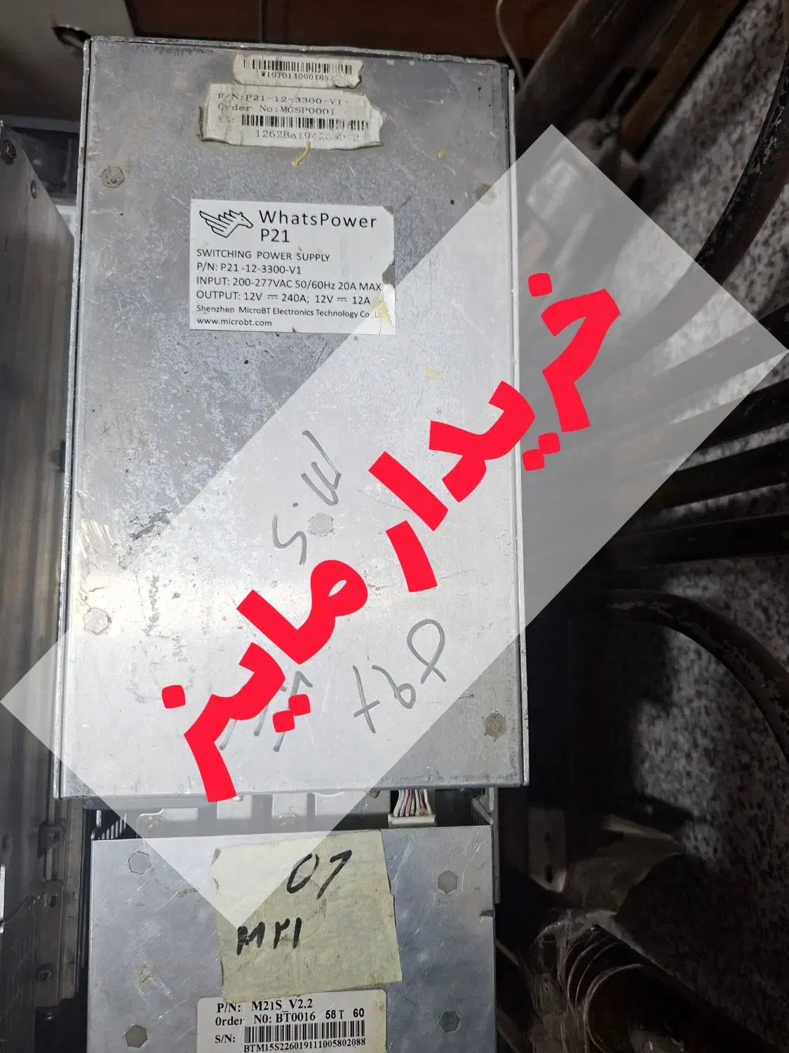 m30 m20 m21 t2t|قطعات و لوازم جانبی رایانه|مشهد, کوشش|دیوار