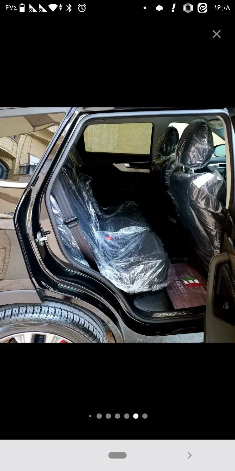 فیدلیتی الیت مشکی 7نفره 10 پر خمین|خودرو سواری و وانت|اراک, |دیوار