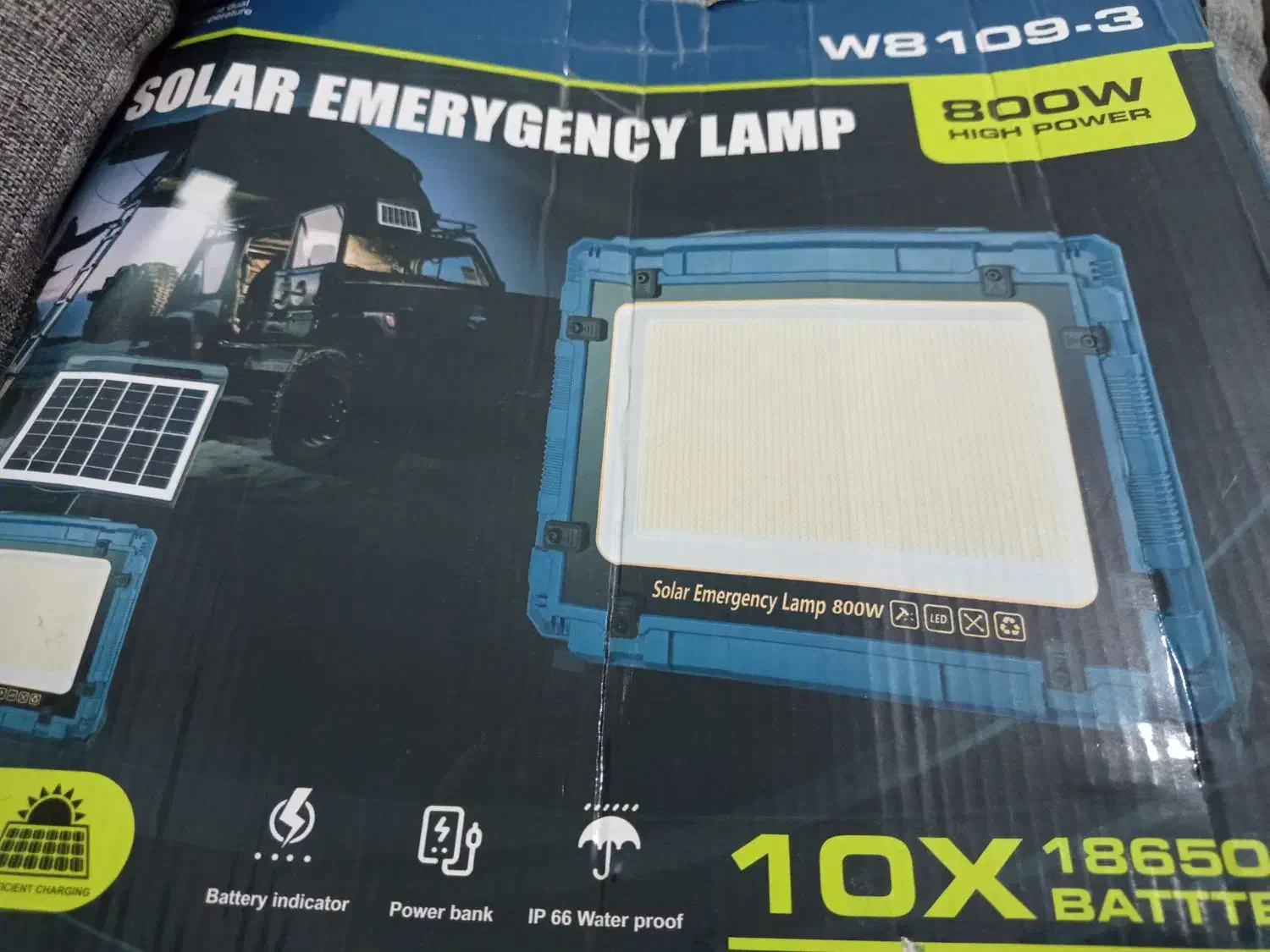 پروژکتور ۸۰۰وات،نو،شارژی+خورشیدی|کوهنوردی و کمپینگ|شیراز, محمدیه|دیوار