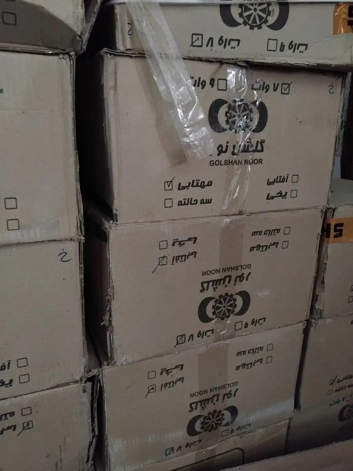 پنل ۷وات وات|لامپ و چراغ|بندر کنگان, |دیوار