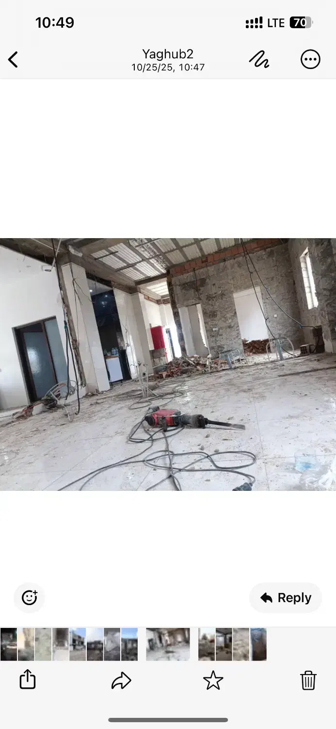 تخریب ساختمان کلی وجزئی|خدمات پیشه و مهارت|گنبد کاووس, |دیوار