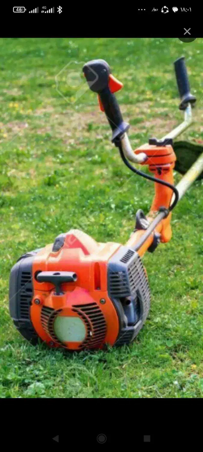 چمن زنی تیم یکنفره و دو نفره|خدمات نظافت|لاهیجان, امیرشهید|دیوار