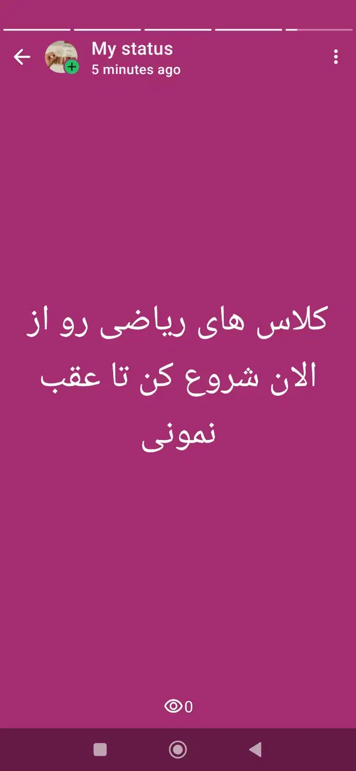 تدریس ریاضی پایه های سوم ابتدایی تا دوازدهم متوسطه|خدمات آموزشی|مرند, |دیوار