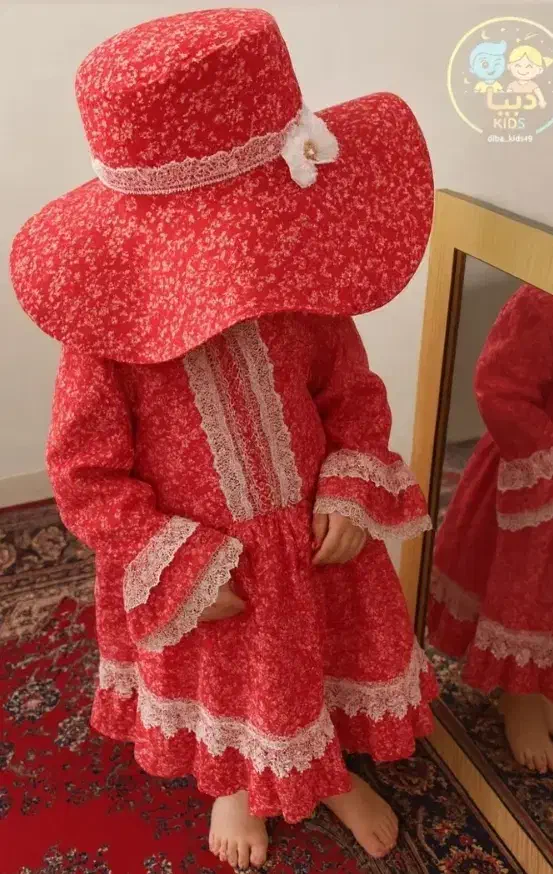 دوخت و آموزش|خدمات آموزشی|زاهدان, |دیوار