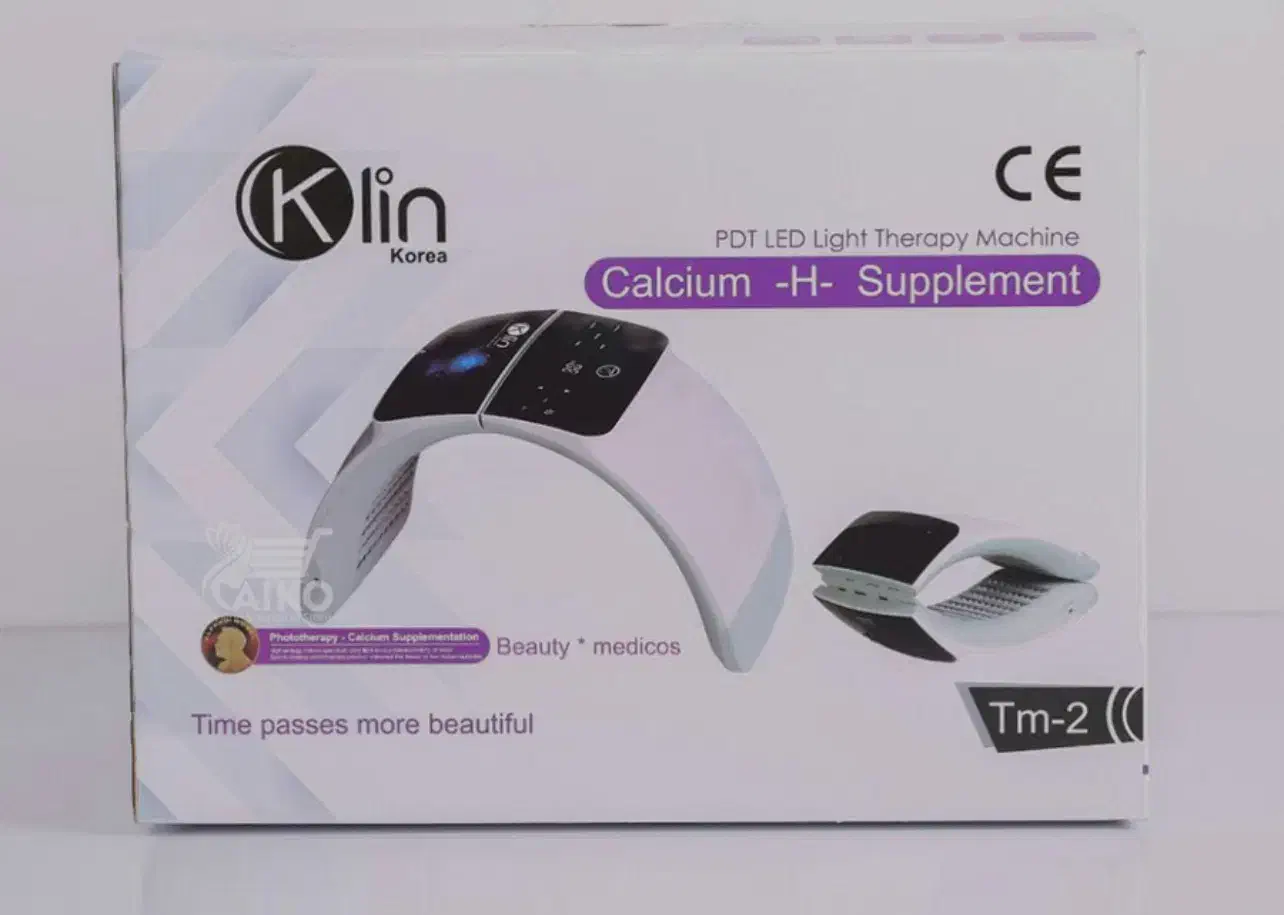 فروش دستگاه پلاژن و تونل نور|آرایشگاه و سالنهای زیبایی|فولادشهر, B4|دیوار