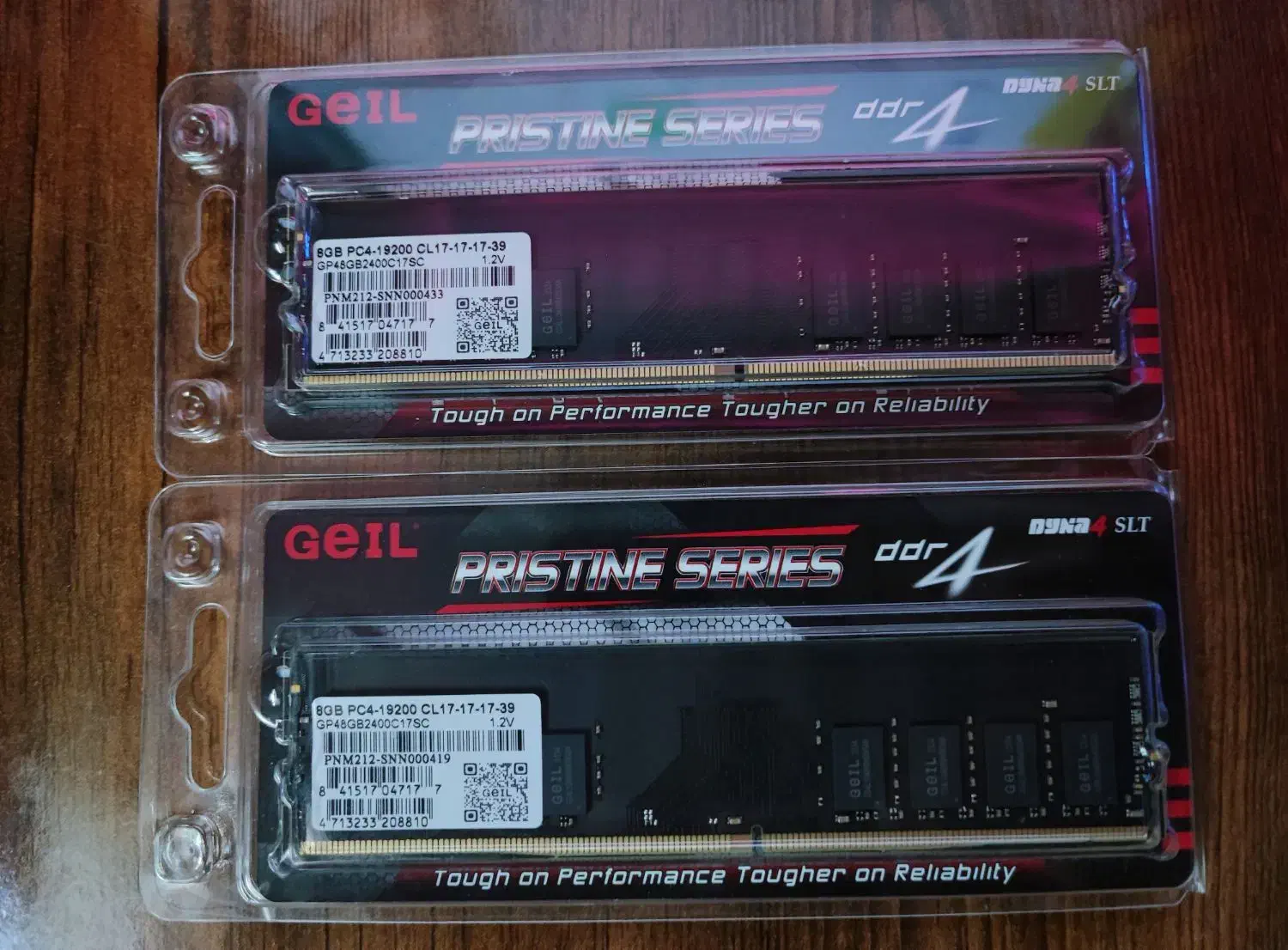 16 گیگابایت رم دسکتاپ - فروش فوری|قطعات و لوازم جانبی رایانه|شاهین‌شهر, نبوت|دیوار