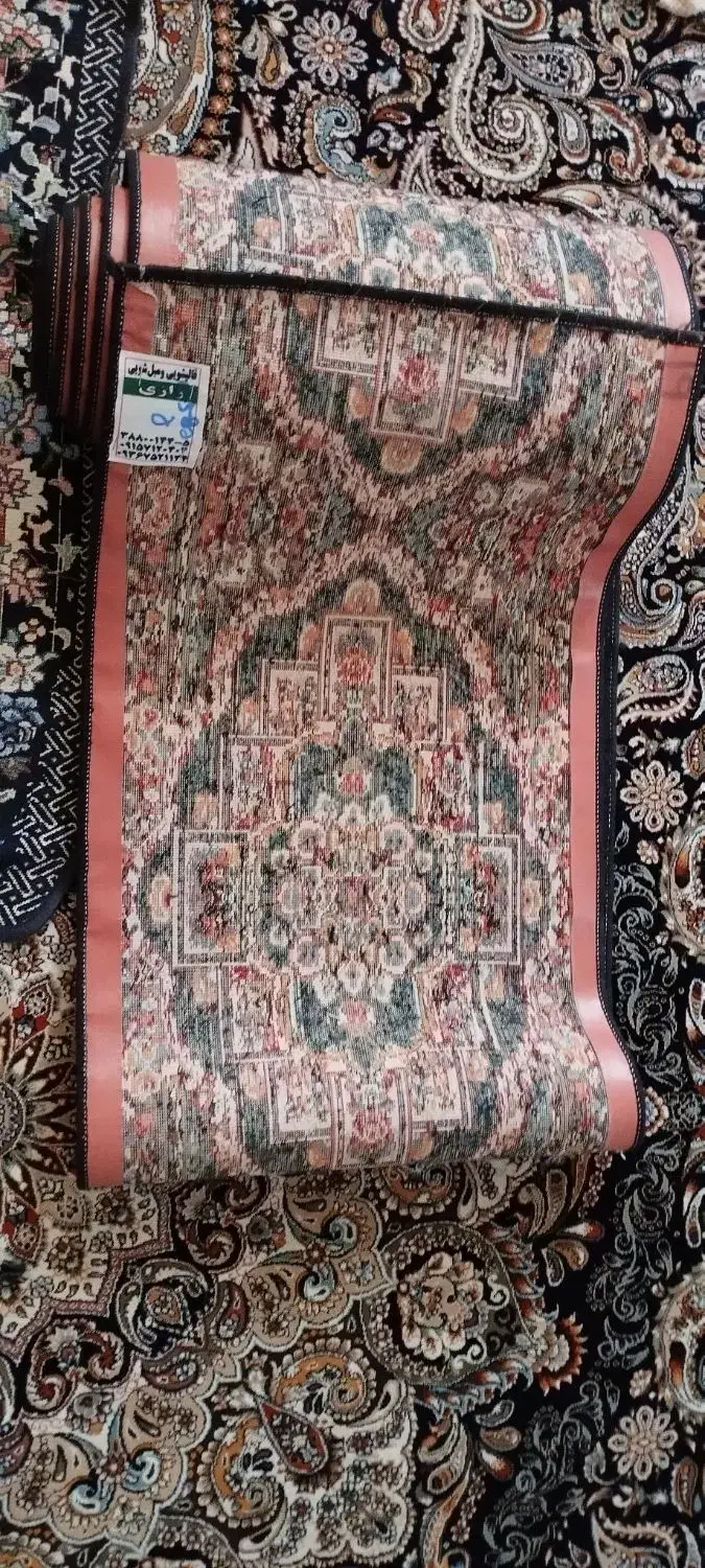 کناره قالی|فرش|مشهد, رسالت|دیوار