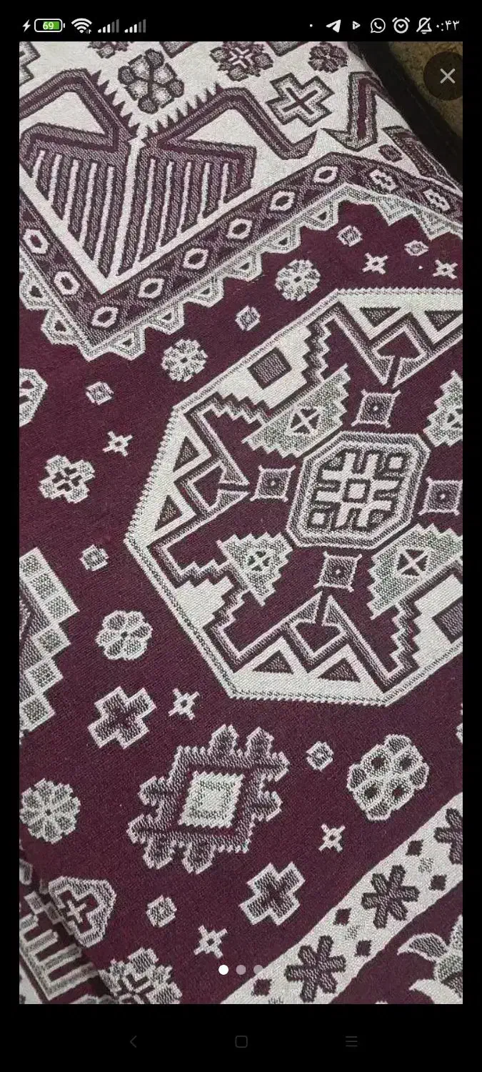 روفرشی|روفرشی|اصفهان, ملک‌شهر|دیوار