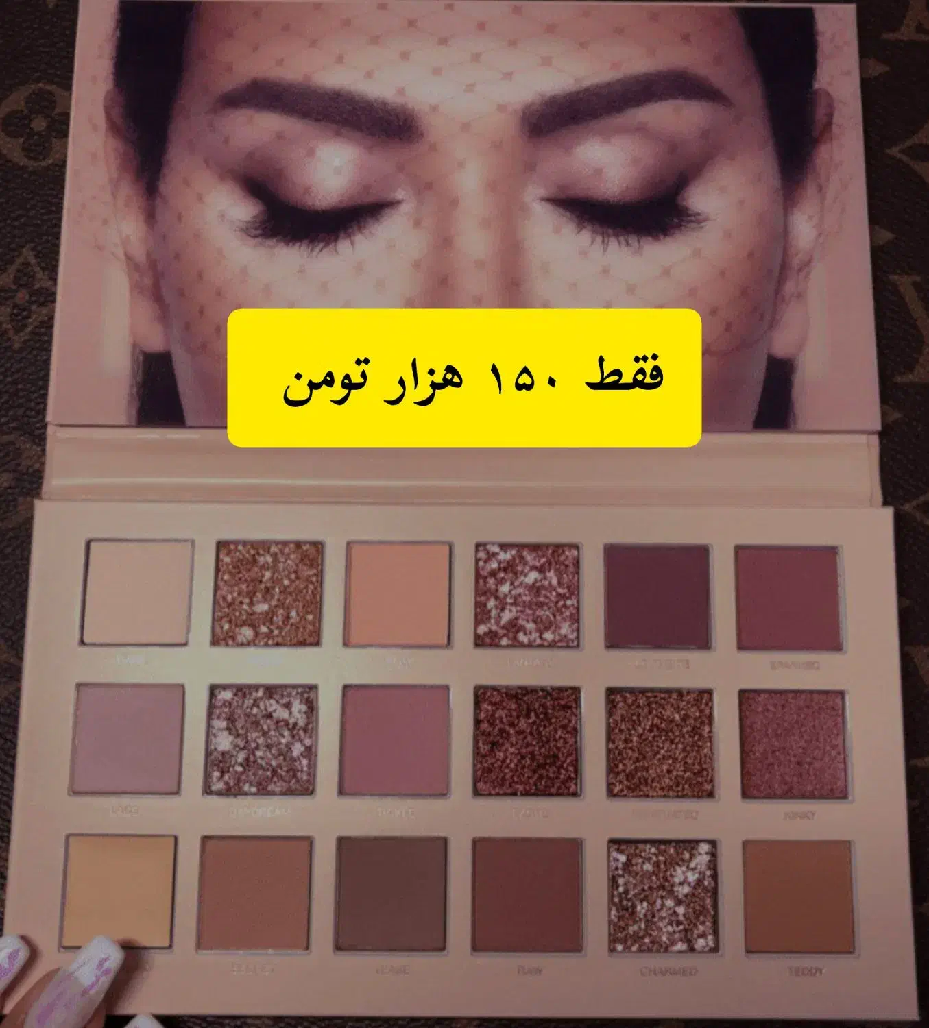لوازم آرایشی به صورت تک و عمده با کمترین قیمت|آرایشی، بهداشتی، درمانی|هندیجان, |دیوار
