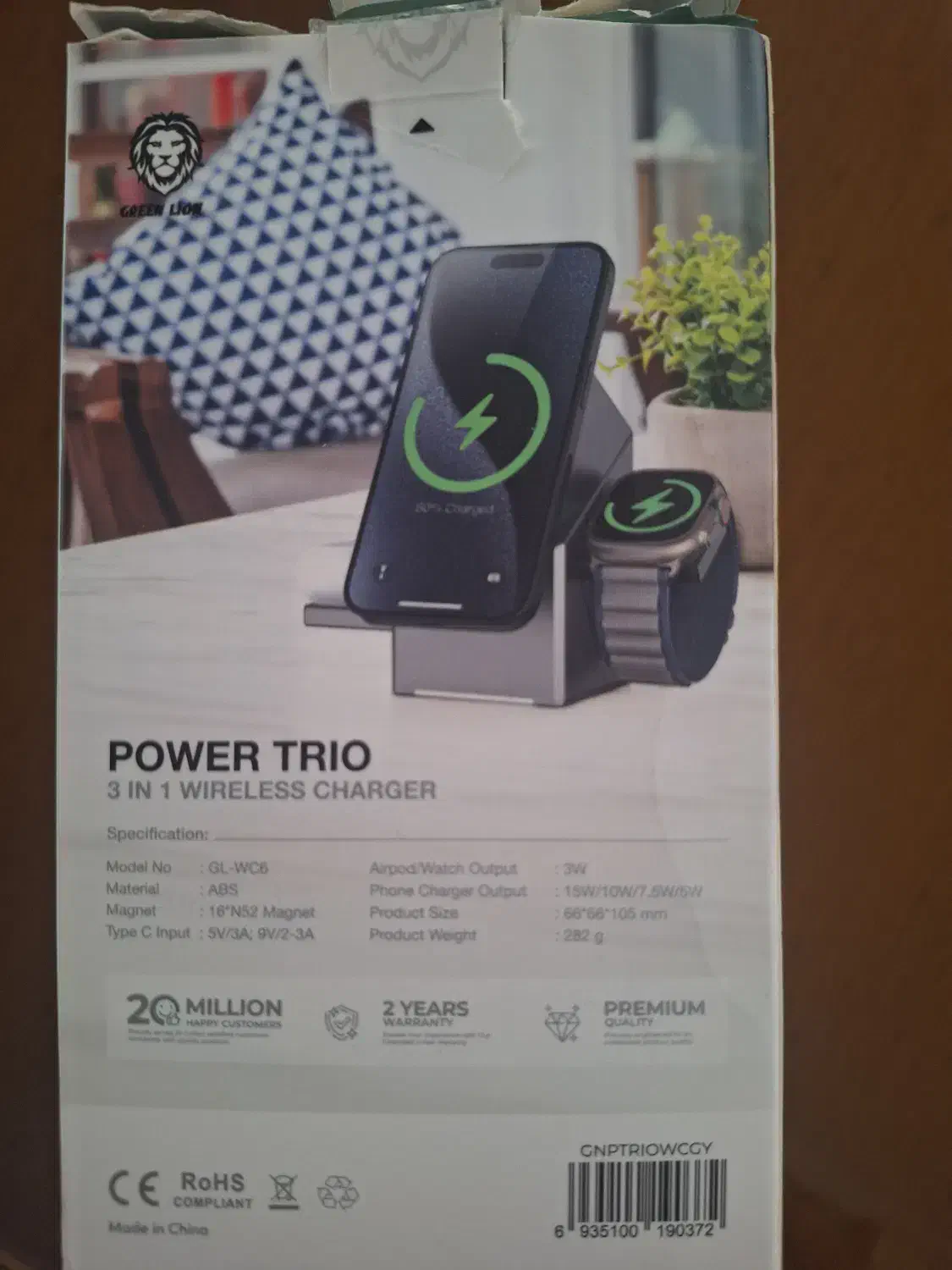 پاور بانک power trio مارک green lion|لوازم جانبی موبایل و تبلت|تهران, شمس‌آباد|دیوار