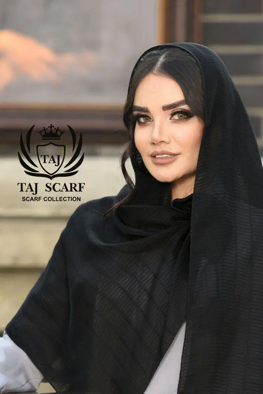 شال آجری تاج|لباس|دلیجان, |دیوار