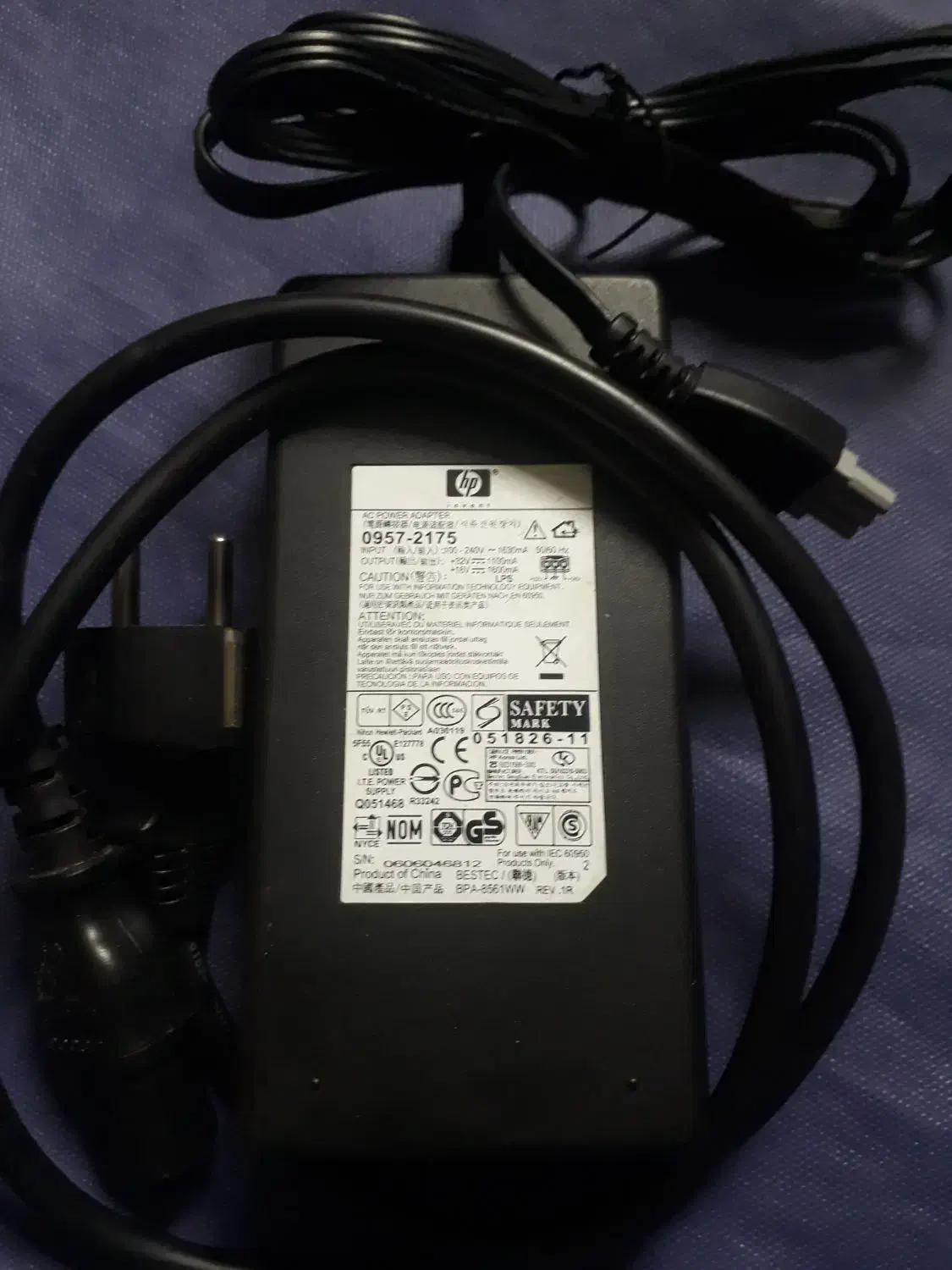 آداپتور پرینتر|پرینتر، اسکنر، کپی، فکس|صباشهر, |دیوار