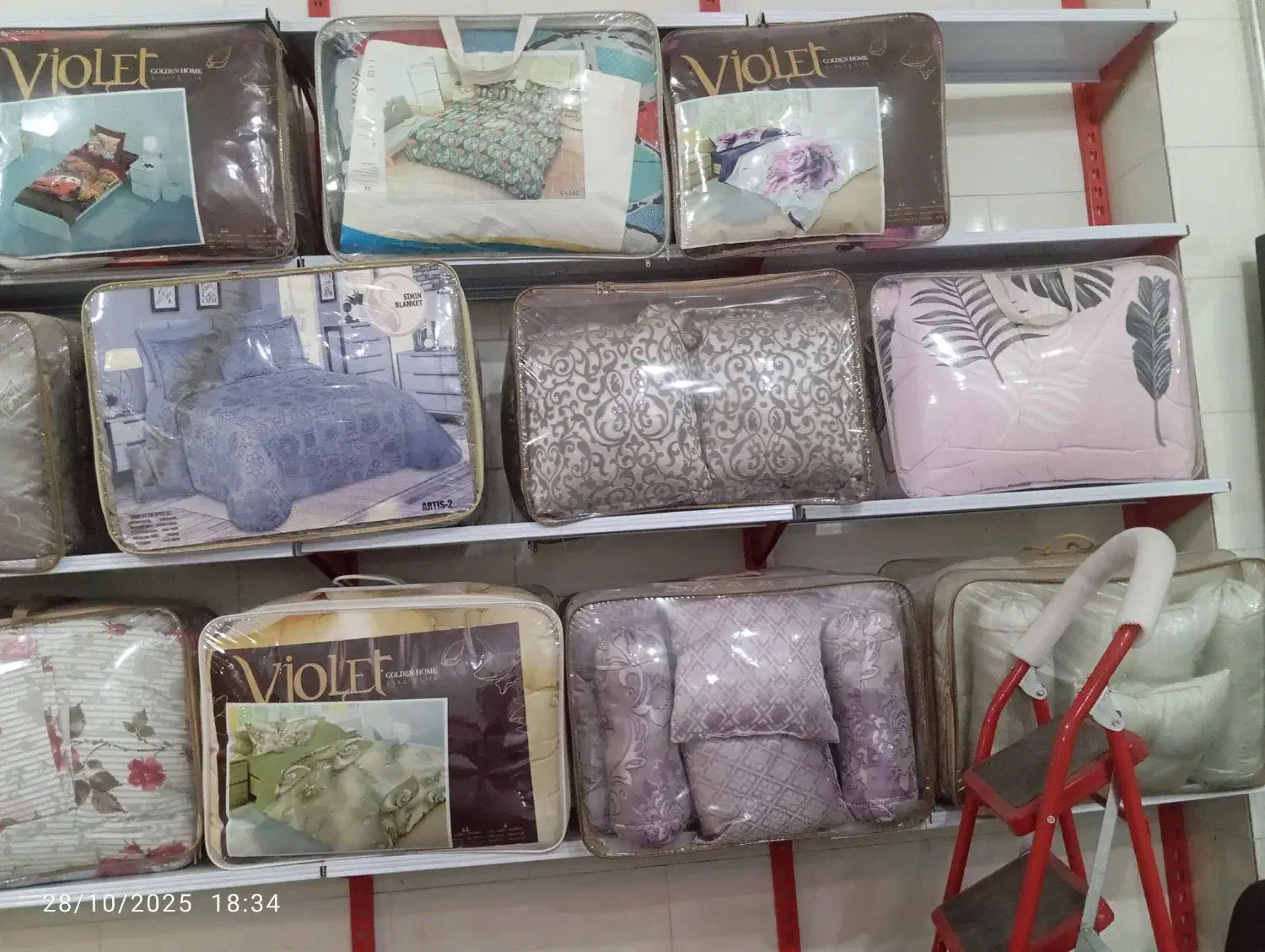 انواع روتختی دو نفره تک نفره|سرویس روتختی|میانه, |دیوار