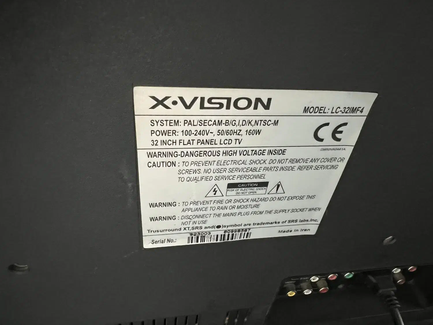 ایکس ویژن ال سی دی|تلویزیون و پروژکتور|شیراز, قالیشویی|دیوار