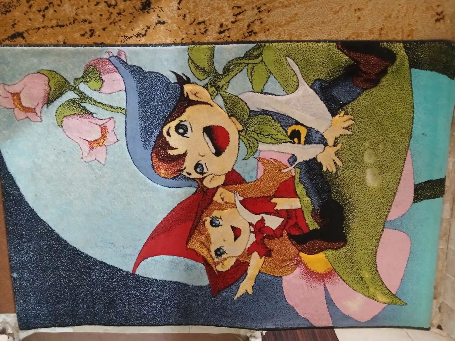 گلیم کودک|گلیم، جاجیم، گبه|خمینی‌شهر, |دیوار