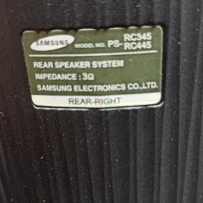 سینما خانگی سامسونگ|سیستم صوتی خانگی|مشهد, هفت تیر (نه دره)|دیوار