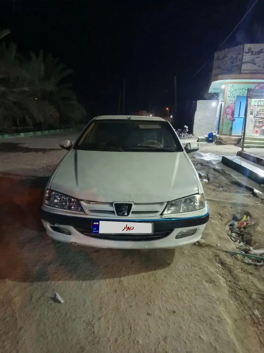 پژو پارس|خودرو سواری و وانت|سراوان, |دیوار