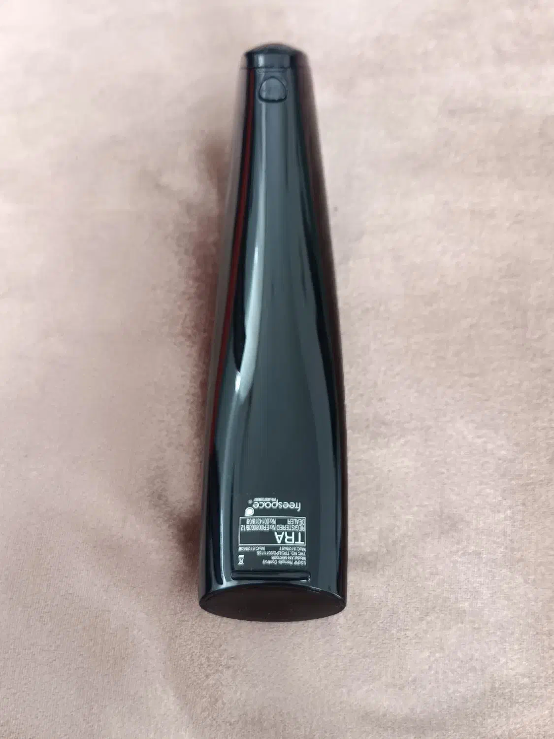 کنترل موسی الجی جادویی|تلویزیون و پروژکتور|سنندج, |دیوار