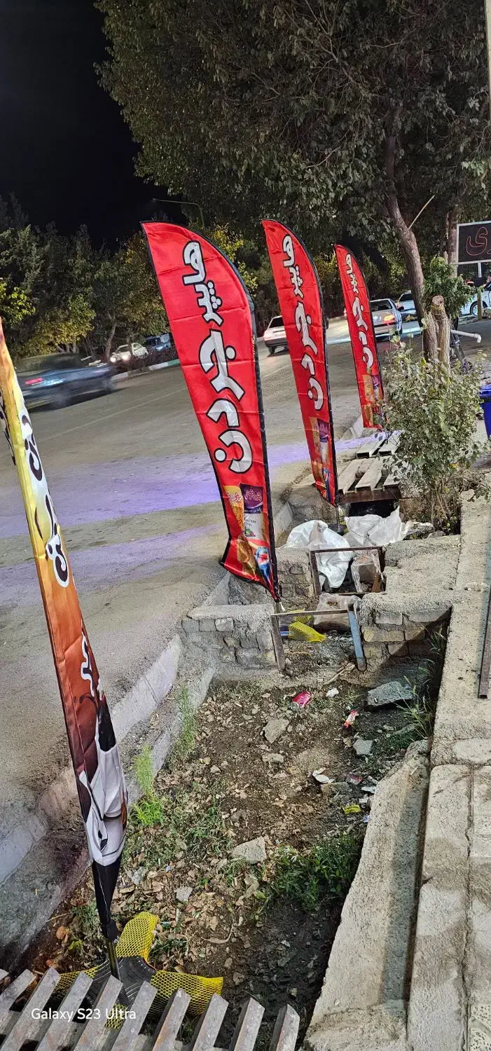 واگذاری هایپر پاسداران|فروشگاه و مغازه|شهرضا, |دیوار