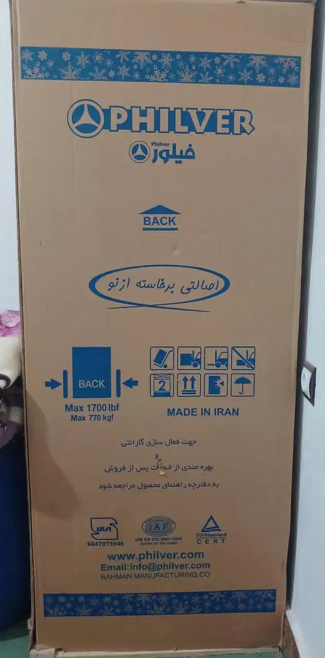 فروش فوری بخاطر کمبود جا|یخچال و فریزر|فیروزآباد (فارس), |دیوار