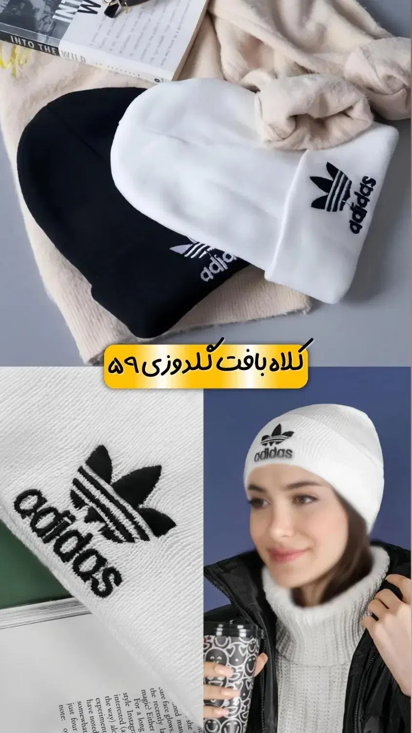 انواع لباس پاییزه با پایین ترین قیمت|لباس|مینودشت, |دیوار