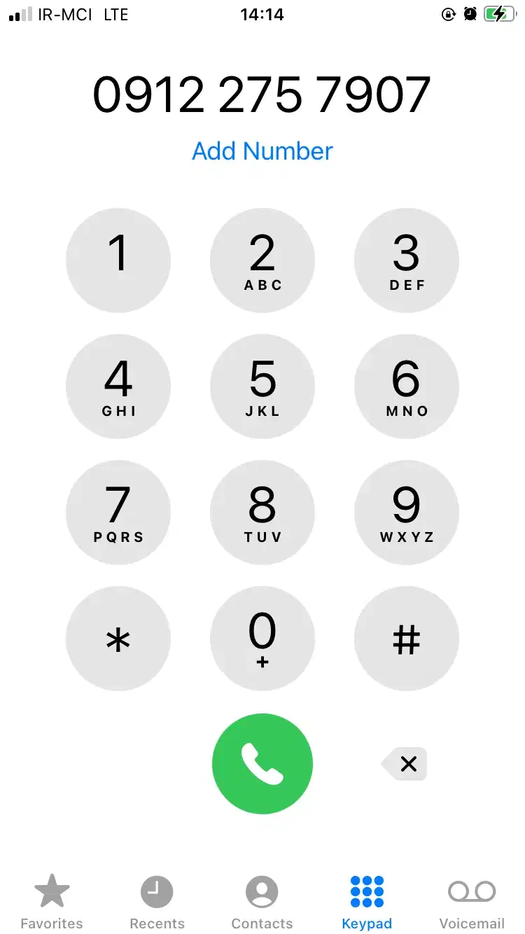 سیم کارت کد ۲|سیم‌کارت|تهران, پونک|دیوار