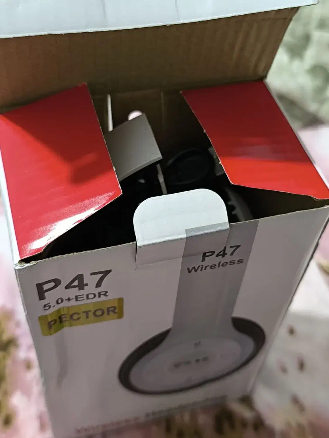 هدفن p47|پخش‌کننده همراه|شاهین‌شهر, شهرک گلدیس|دیوار