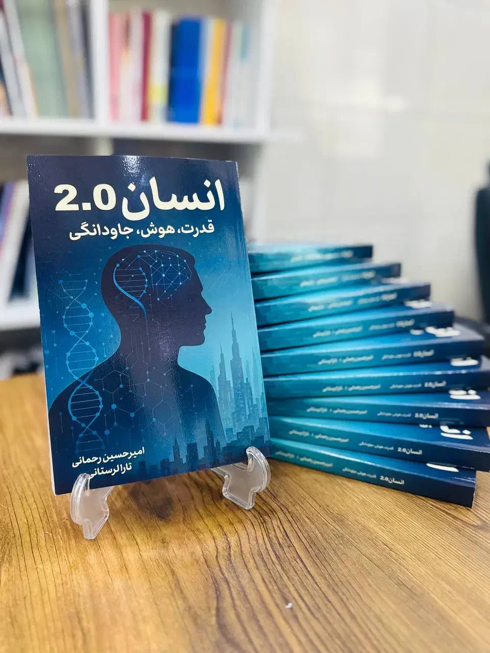 تبدیل پایان نامه به کتاب|خدمات رایانه‌ای و موبایل|ری, سرتخت|دیوار