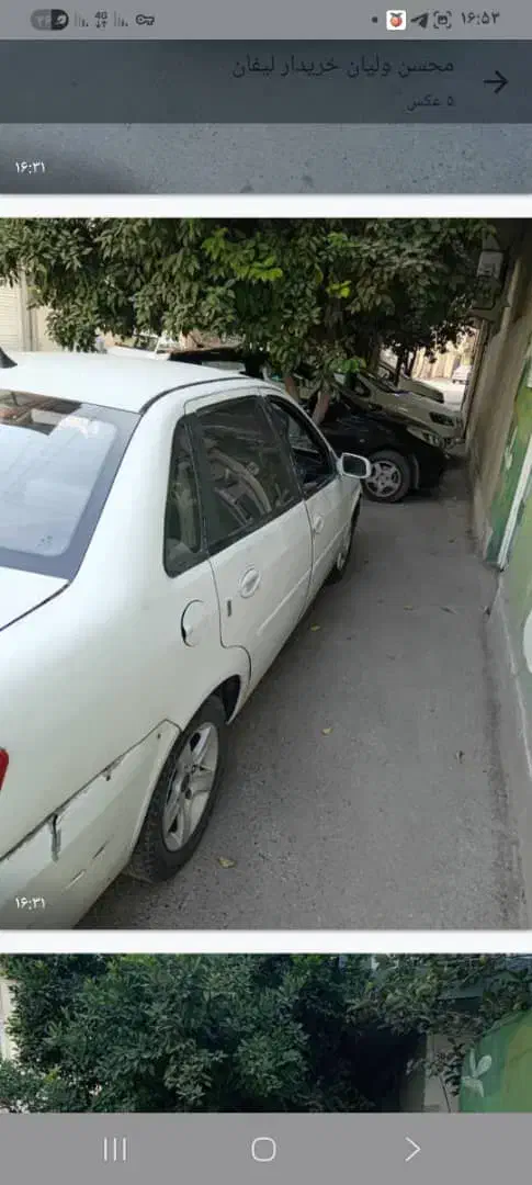 لیفان 520|خودرو سواری و وانت|ساری, |دیوار