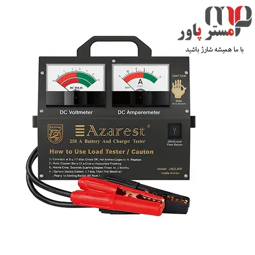 تستر باتری و دینام|قطعات یدکی و لوازم جانبی|تهران, استاد معین|دیوار