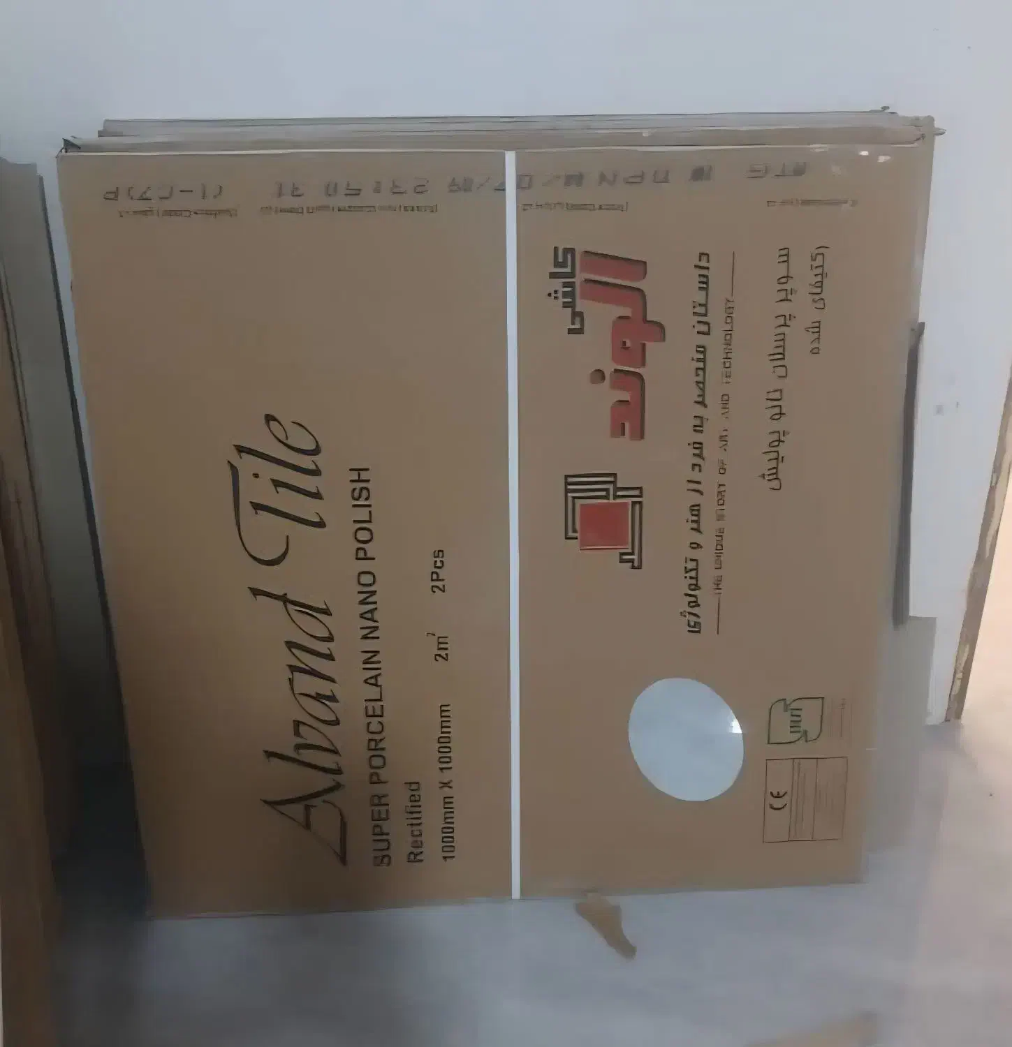 سرامیک الوند متئو طوسی پولیش سایز ۱۰۰*۱۰۰|مصالح و تجهیزات ساختمان|تهران, جردن|دیوار