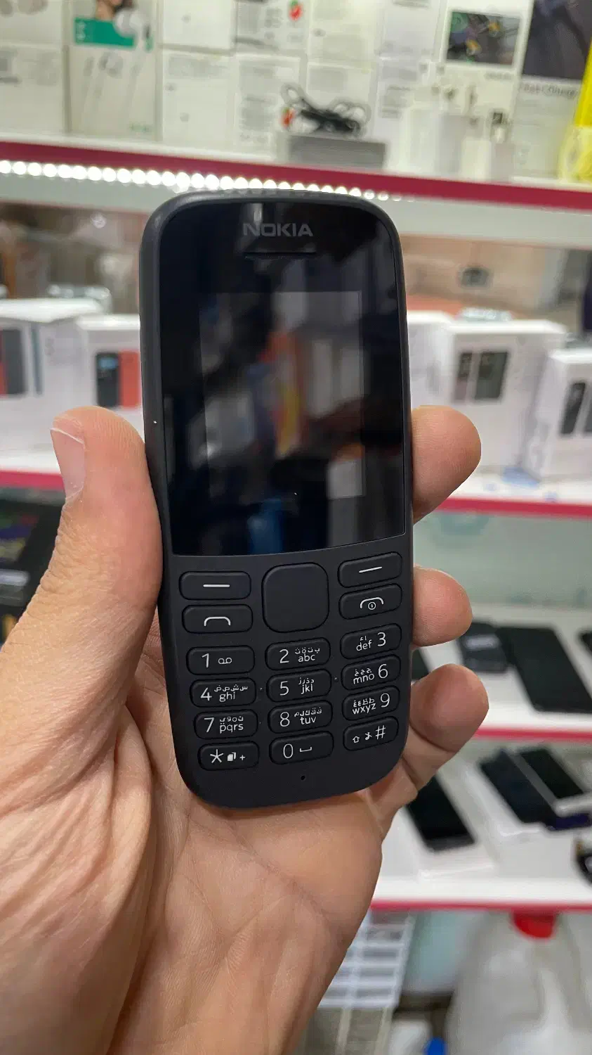 نوکیا ساده|موبایل|اراک, |دیوار