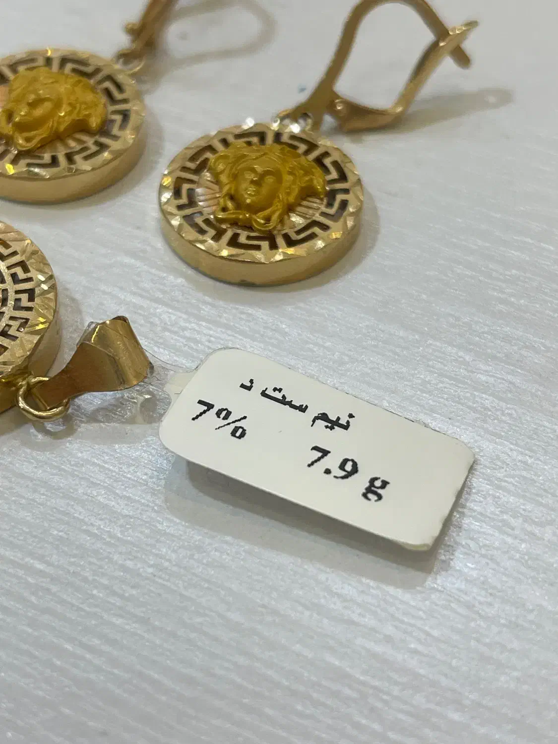 نیم ست کم اجرت|جواهرات|تهران, پامنار|دیوار