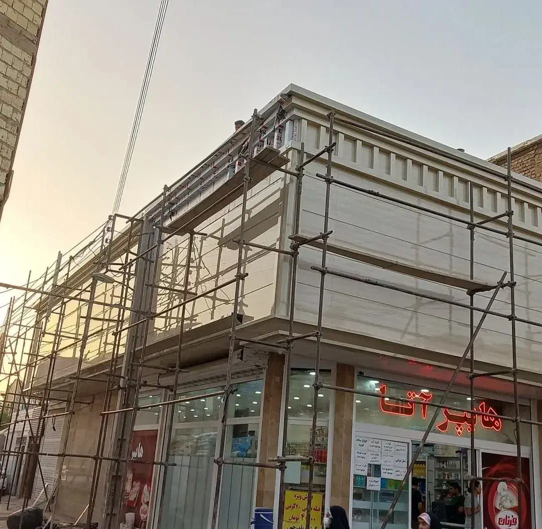 ورق کامپوزیت نما|خدمات پیشه و مهارت|ری, بازار آهن|دیوار