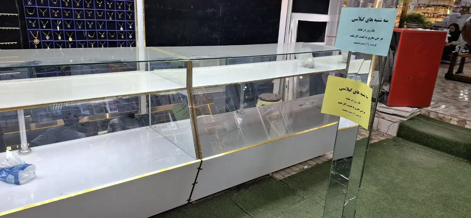 دکور|فروشگاه و مغازه|یاسوج, |دیوار