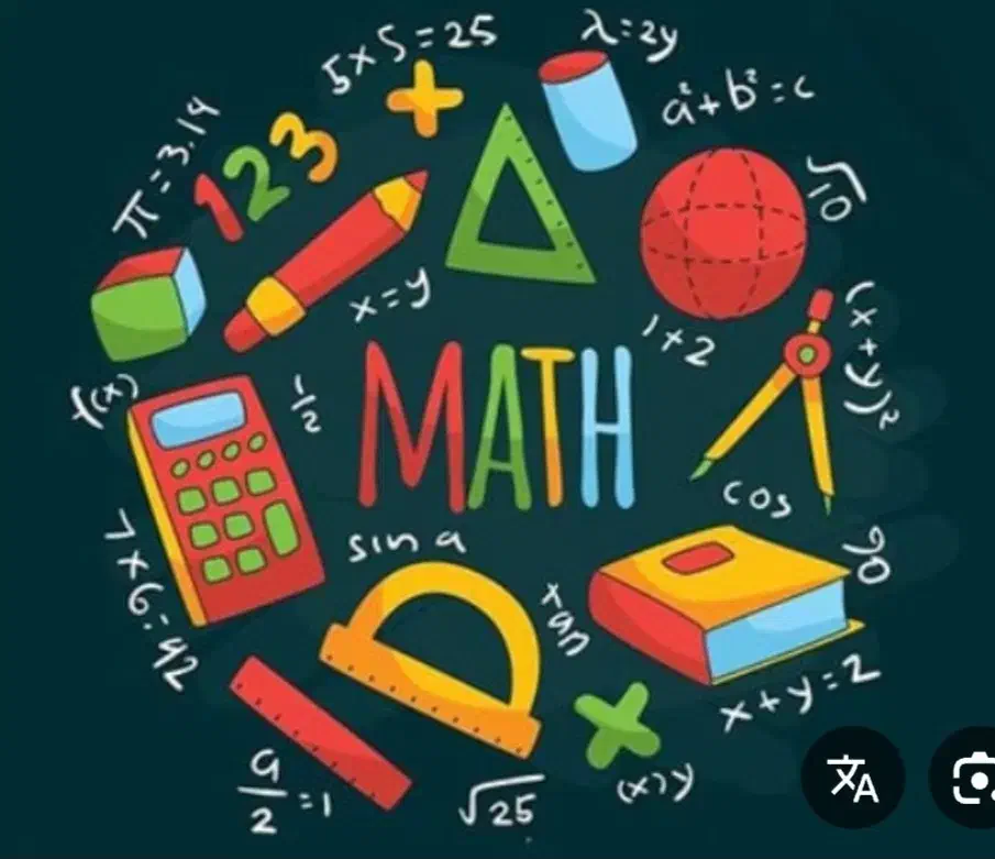 تدریس خصوصی ریاضی ابتدایی تا دبیرستان|خدمات آموزشی|اردبیل, |دیوار