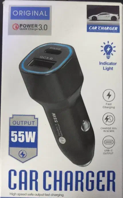 شارژر فندکی 55w سوپر فست شارژ|لوازم جانبی موبایل و تبلت|تهران, سلسبیل جنوبی|دیوار